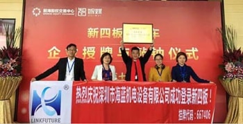 Hello, 四月，三菱電機(jī)匠心獨(dú)運(yùn)，海藍(lán)機(jī)電執(zhí)著創(chuàng)新