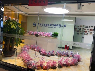 海藍(lán)機(jī)電誠聘銷售精英 名額有限，欲進(jìn)從速！