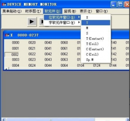 三菱PLC如何編寫(xiě)保持電路？