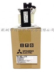 FR-HEL-H11K三菱直流電抗器，三電源3相380V，日本原裝正品