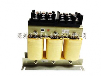 FR-HAL-H110K三菱電抗器，電源三相380V,匹配三菱FR-A840