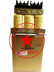 FR-HAL-H45K三菱電抗器免費(fèi)選型，提供使用手冊(cè)