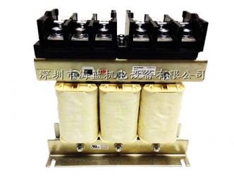 FR-HAL-H18.5菱電抗器，用于三菱變頻器，降低諧波電流