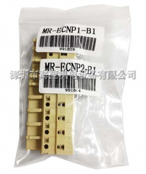 MR-ECNP2-B1三菱伺服配件，伺服電機電源用接插件