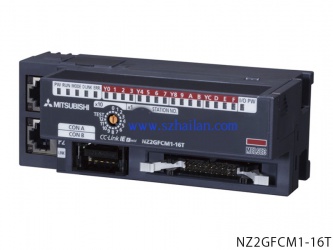 NZ2GFCM1-16D |16點(diǎn) DC24V（漏型）輸入，遠(yuǎn)程模塊、MIL連接器、1線式